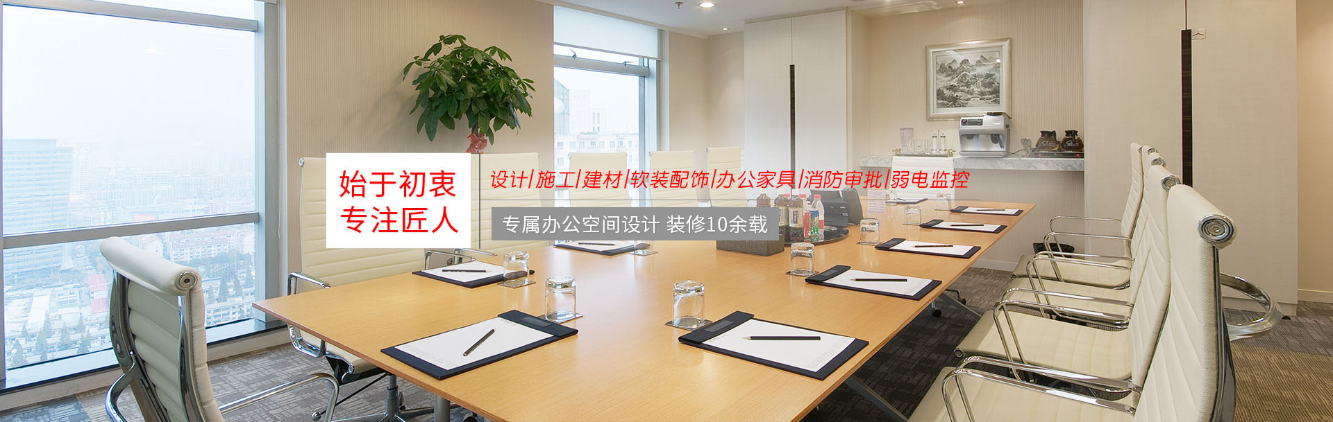 內(nèi)頁